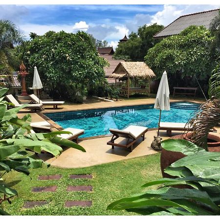 Visit Natural Detox Resort (Adults Only) Lamai Beach  Exterior photo